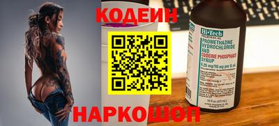 марихуана Кимры