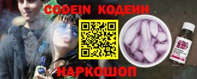 марихуана Кимры