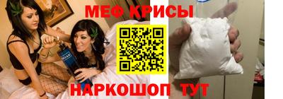 марки nbome Кингисепп