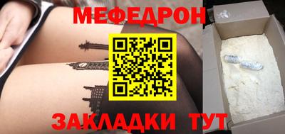 марки nbome Кингисепп