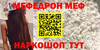 spice Кинель