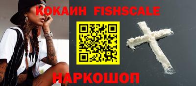 марихуана Кимры