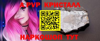 марихуана Кимры
