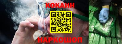марихуана Кимры