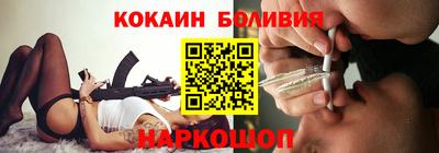 марихуана Кимры