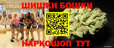 марихуана Кимры