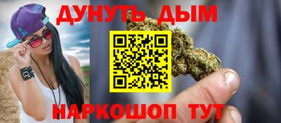 марки nbome Кингисепп