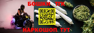 марихуана Кимры
