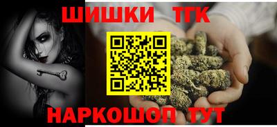 марки nbome Кингисепп