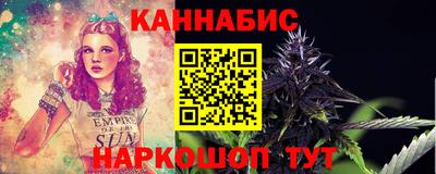 марки nbome Кингисепп