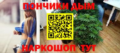 марки nbome Кингисепп