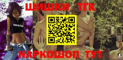 spice Кинель