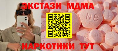 spice Кинель