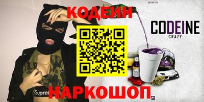 spice Кинель