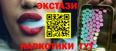 spice Кинель