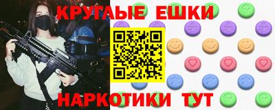 марихуана Кимры