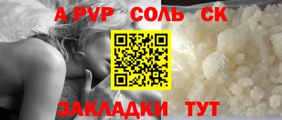 марихуана Кимры