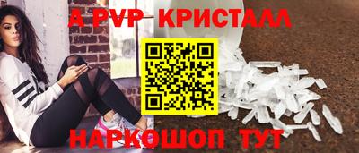 марихуана Кимры