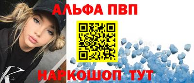 марихуана Кимры