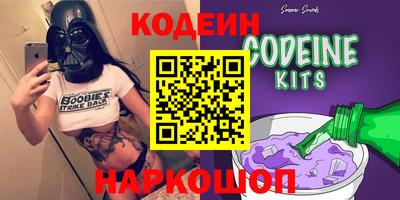 spice Кинель