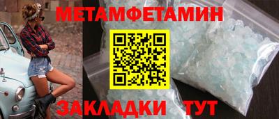 spice Кинель