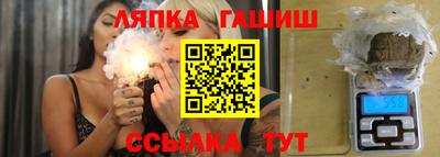 марихуана Кимры