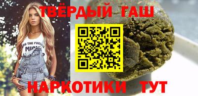 марки nbome Кингисепп