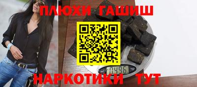 марки nbome Кингисепп