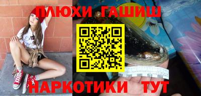 spice Кинель