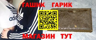 spice Кинель