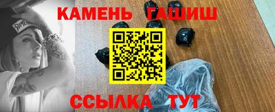 spice Кинель
