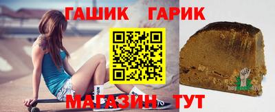 spice Кинель