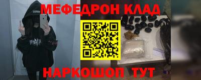марихуана Кимры
