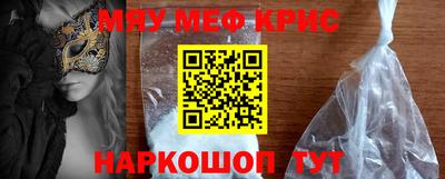 марихуана Кимры